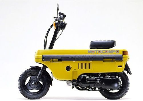 Los 6 vehículos más curiosos jamás creados por Honda Los 6 vehículos más curiosos jamás creados por Honda