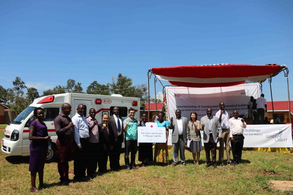 Kia renueva un centro de salud en Uganda Kia renueva un centro de salud en Uganda