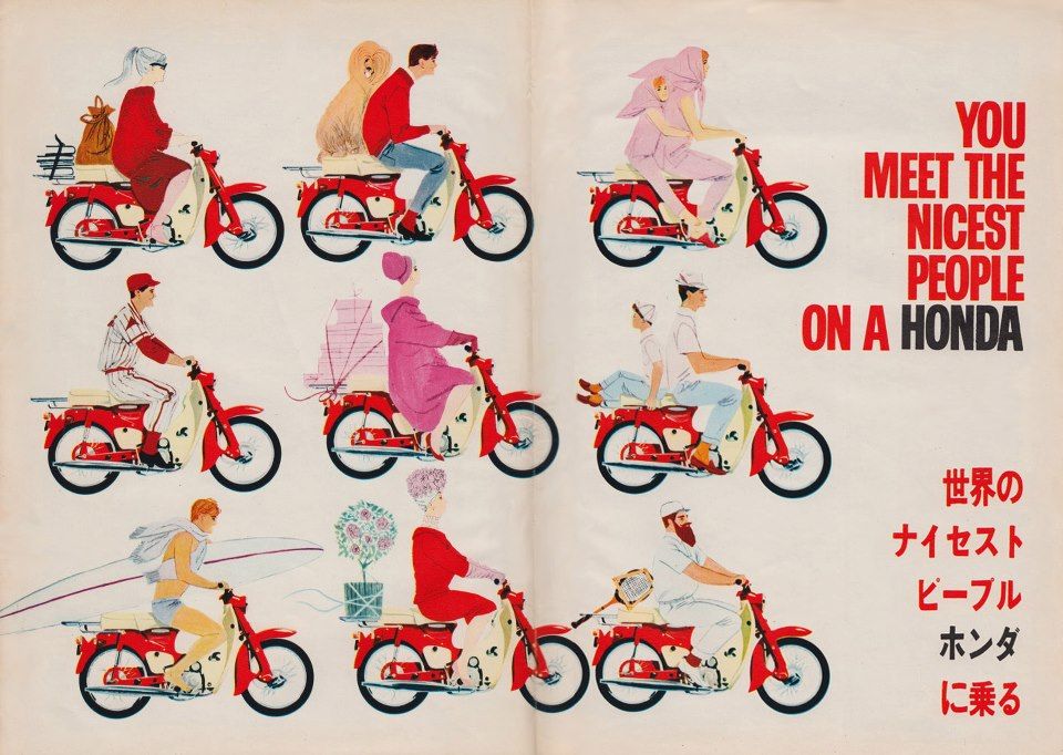 La historia de Honda en imágenes (II): llegan los éxitos La historia de Honda en imágenes (II): llegan los éxitos