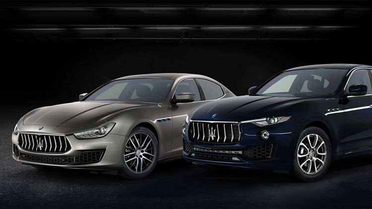 El nuevo paquete Executive de Maserati El nuevo paquete Executive de Maserati