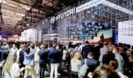 Lo más destacado de Hyundai Motor en el IAA Mobility 2021 Lo más destacado de Hyundai Motor en el IAA Mobility 2021