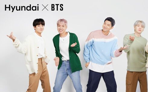 Reto con BTS para concienciar sobre la neutralidad de carbono Reto con BTS para concienciar sobre la neutralidad de carbono