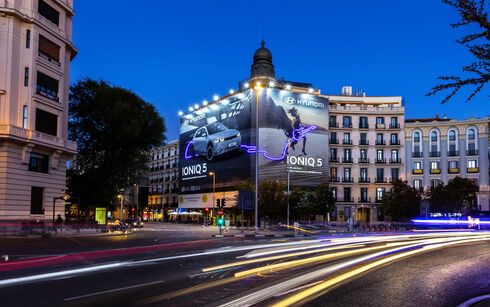IONIQ 5, una fuente de energía a gran escala IONIQ 5, una fuente de energía a gran escala