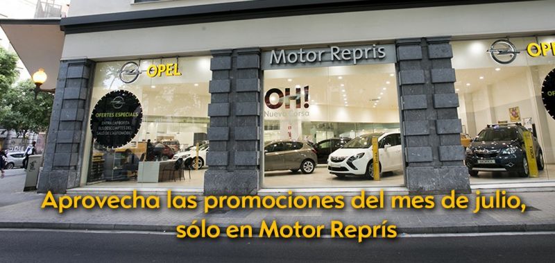 ¿Aún no has venido a conocer nuestras promociones de julio? ¿Aún no has venido a conocer nuestras promociones de julio?