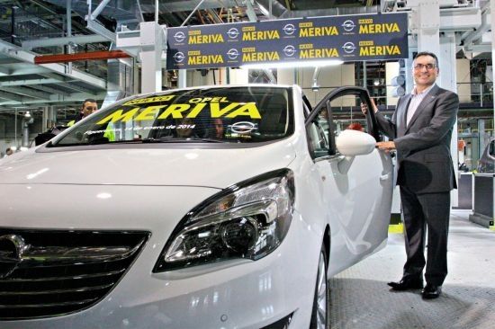La Planta de Opel en Figueruelas Comienza la Producción del Nuevo Opel Meriva La Planta de Opel en Figueruelas Comienza la Producción del Nuevo Opel Meriva