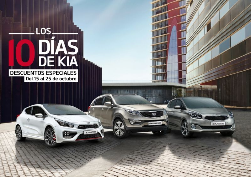 Ven a celebrar los “10 Días kiaʺ con AUTOSALDUBA S.A. Ven a celebrar los “10 Días kiaʺ con AUTOSALDUBA S.A.