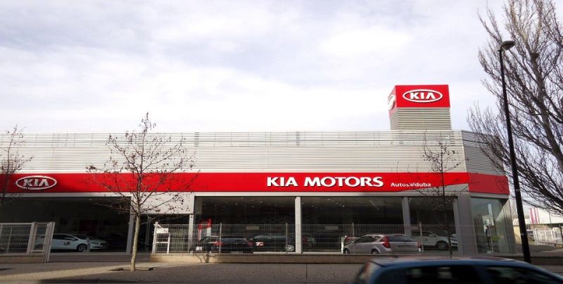 AUTOSALDUBA ELEGIDO MEJOR CONCESIONARIO KIA EN ESPAÑA 2014 AUTOSALDUBA ELEGIDO MEJOR CONCESIONARIO KIA EN ESPAÑA 2014