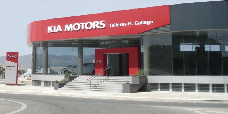 Inauguración de las nuevas instalaciones en Cehegín Inauguración de las nuevas instalaciones en Cehegín