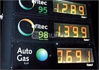 ADAPTAMOS SU VEHÍCULO GASOLINA A GAS LICUADO DEL PETRÓLEO (GLP) AHORRE UN 60% EN CARBURANTE ADAPTAMOS SU VEHÍCULO GASOLINA A GAS LICUADO DEL PETRÓLEO (GLP) AHORRE UN 60% EN CARBURANTE