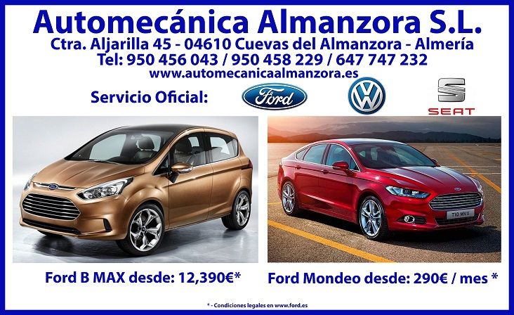 OFERTA ESPECIAL VEHÍCULO NUEVO FORD OFERTA ESPECIAL VEHÍCULO NUEVO FORD