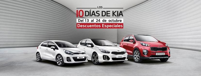 APROVÉCHATE DE LOS “10 DÍAS KIA” EN KIA AUTOSALDUBA APROVÉCHATE DE LOS “10 DÍAS KIA” EN KIA AUTOSALDUBA