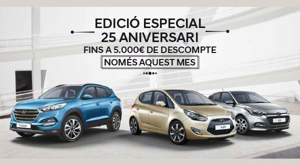 Edición Especial 25 aniversario de Hyundai Edición Especial 25 aniversario de Hyundai