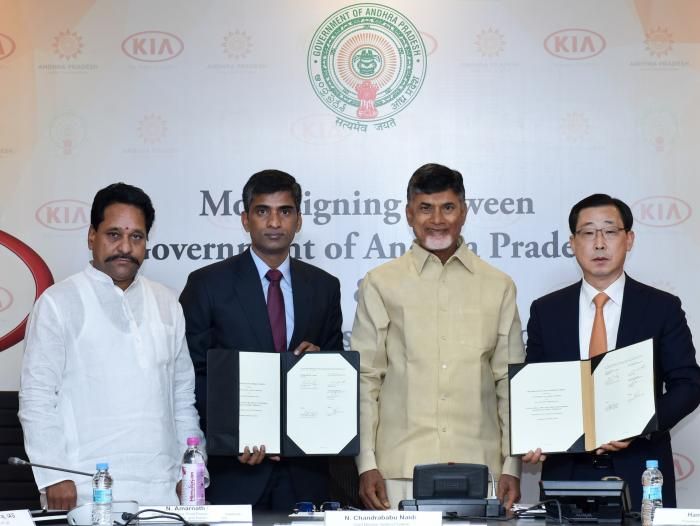 Kia motors abrirá una planta próximamente en India Kia motors abrirá una planta próximamente en India