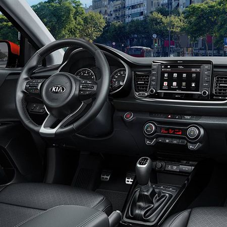 El Nuevo Kia Rio, un acabado diferente que se adapta a tu estilo de vida El Nuevo Kia Rio, un acabado diferente que se adapta a tu estilo de vida