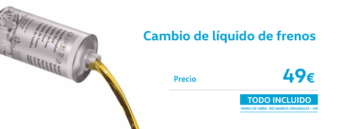 Líquido de frenos Líquido de frenos