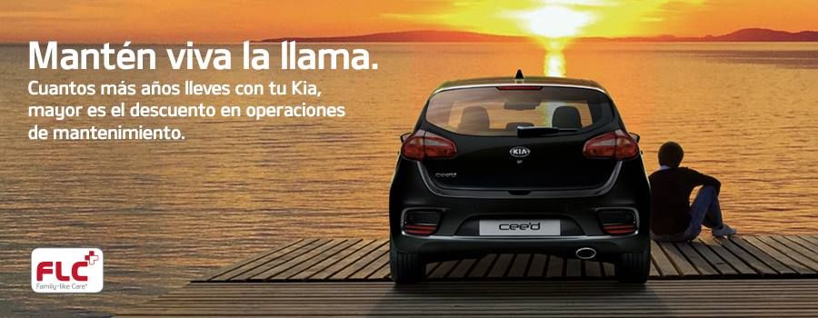 ARRANCA LA CAMPAÑA DE VERANO DE KIA ARRANCA LA CAMPAÑA DE VERANO DE KIA