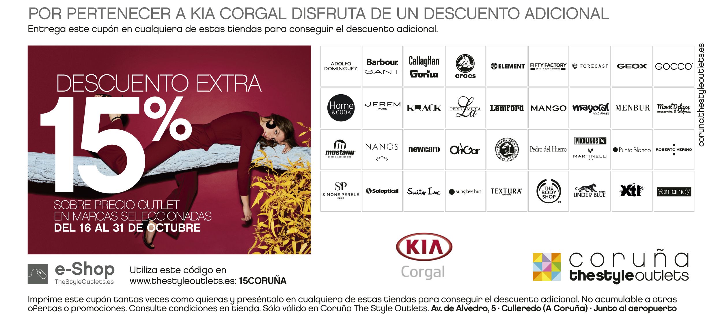 CONSIGUE TU CUPÓN DE DESCUENTO DE CORUÑA THE STYLE OUTLETS CONSIGUE TU CUPÓN DE DESCUENTO DE CORUÑA THE STYLE OUTLETS