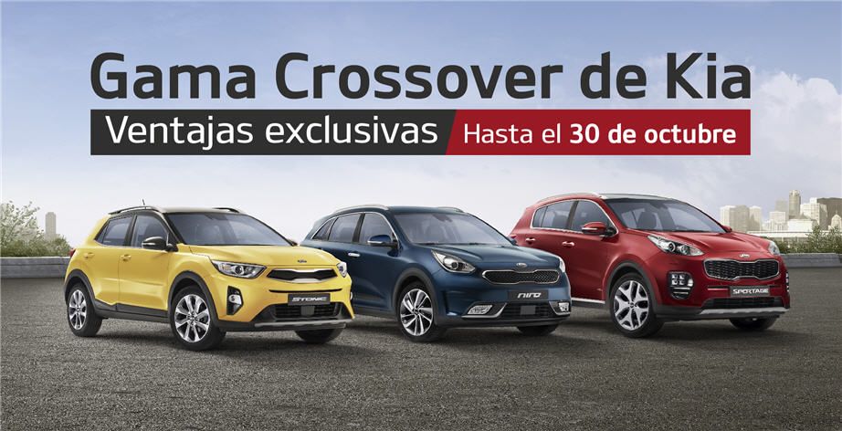 Aprovéchate en Kia Sakimóvil de las ventajas en la gama crossover de Kia hasta el 30 de octubre Aprovéchate en Kia Sakimóvil de las ventajas en la gama crossover de Kia hasta el 30 de octubre