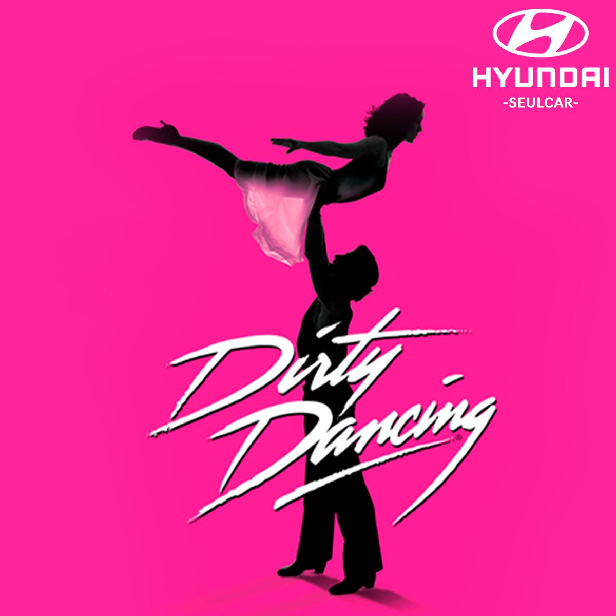 Dirty Dancing llega a Zaragoza con el patrocinio de Hyundai Dirty Dancing llega a Zaragoza con el patrocinio de Hyundai