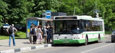¿Es obligatorio facilitar el paso a un autobús cuando se incorpora? ¿Es obligatorio facilitar el paso a un autobús cuando se incorpora?