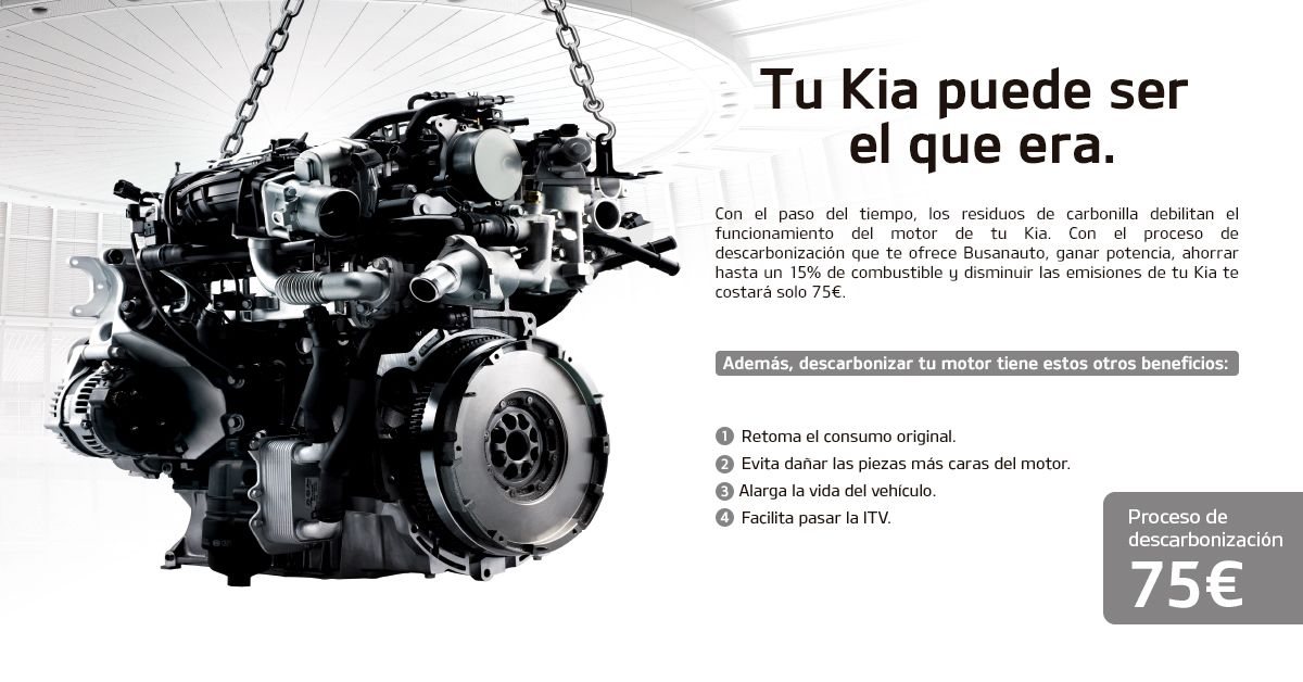 EL MOTOR ES EL CORAZÓN DE NUESTRO VEHÍCULO. EL MOTOR ES EL CORAZÓN DE NUESTRO VEHÍCULO.