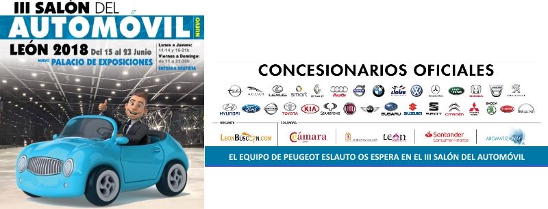 III Salón del Automóvil III Salón del Automóvil