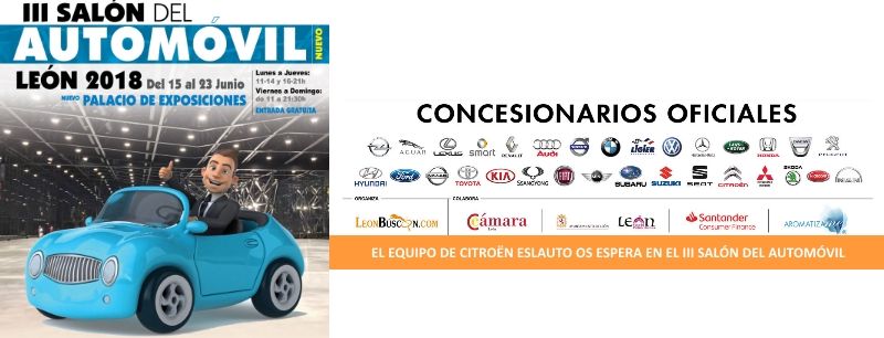 III Salón del Automóvil III Salón del Automóvil