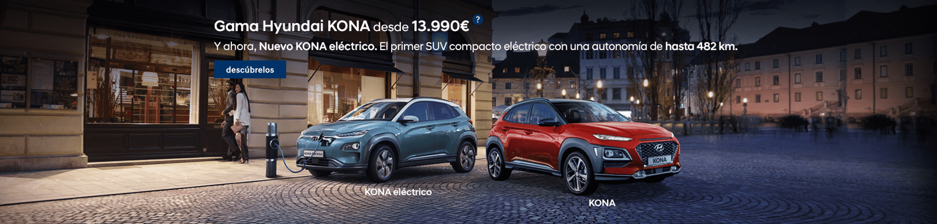 Descubre lo nuevo de la Gama Kona by Hyundai Descubre lo nuevo de la Gama Kona by Hyundai