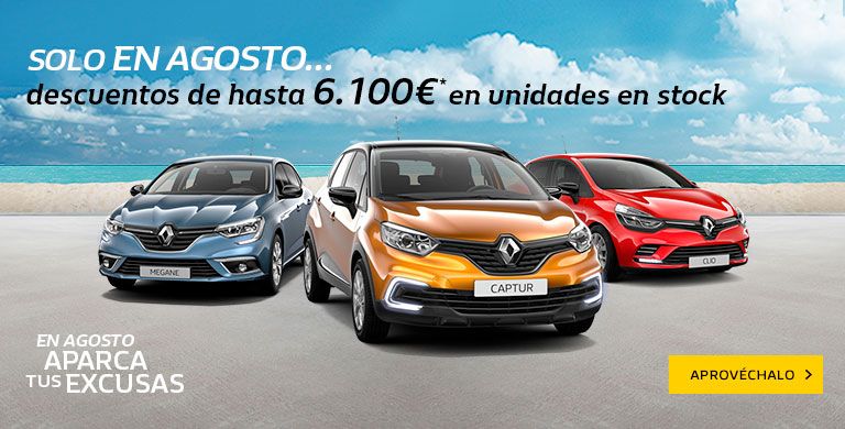PROMO AGOSTO UNIDADES EN STOCK PROMO AGOSTO UNIDADES EN STOCK