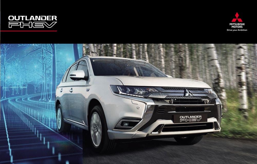 Conoce y prueba el nuevo Mitsubihi Outlander PHEV Conoce y prueba el nuevo Mitsubihi Outlander PHEV
