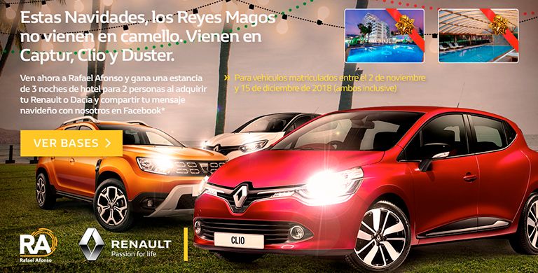 Concurso Navideño para Clientes y Fans en Facebook Concurso Navideño para Clientes y Fans en Facebook