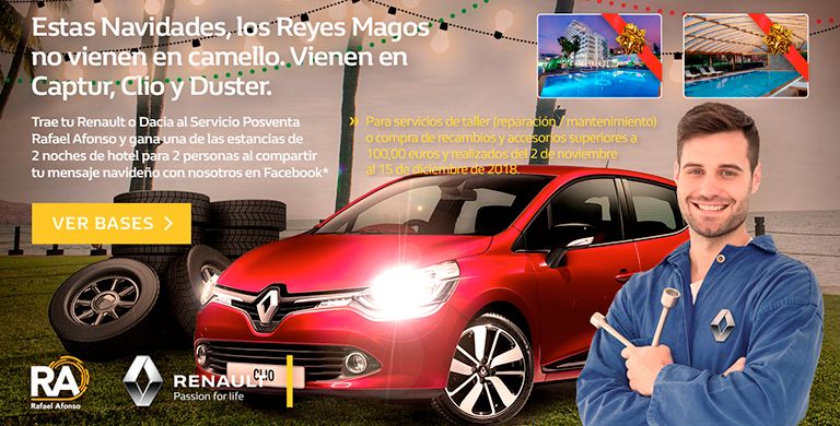 Concurso Navideño para Clientes Posventa y Fans en Facebook Concurso Navideño para Clientes Posventa y Fans en Facebook