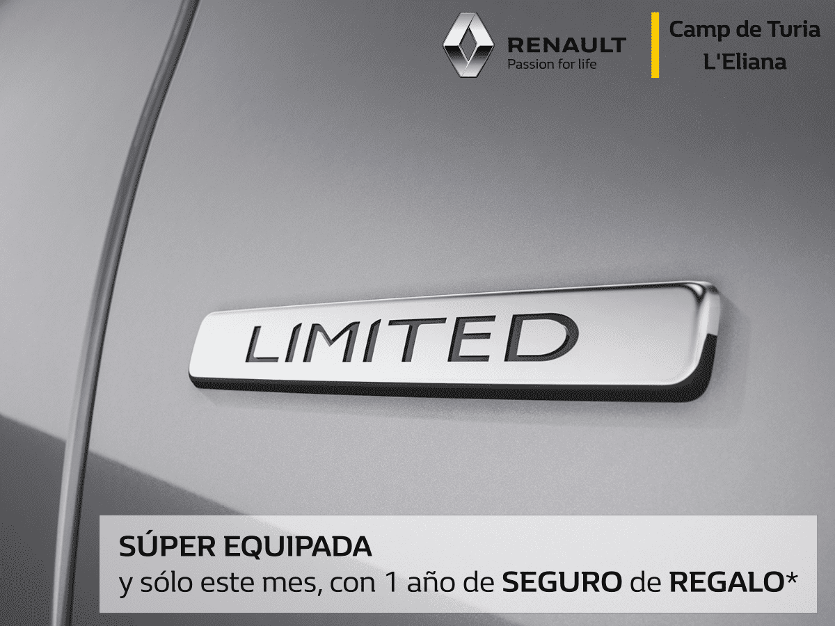 Gama LIMITED con 1 año de SEGURO de REGALO Gama LIMITED con 1 año de SEGURO de REGALO