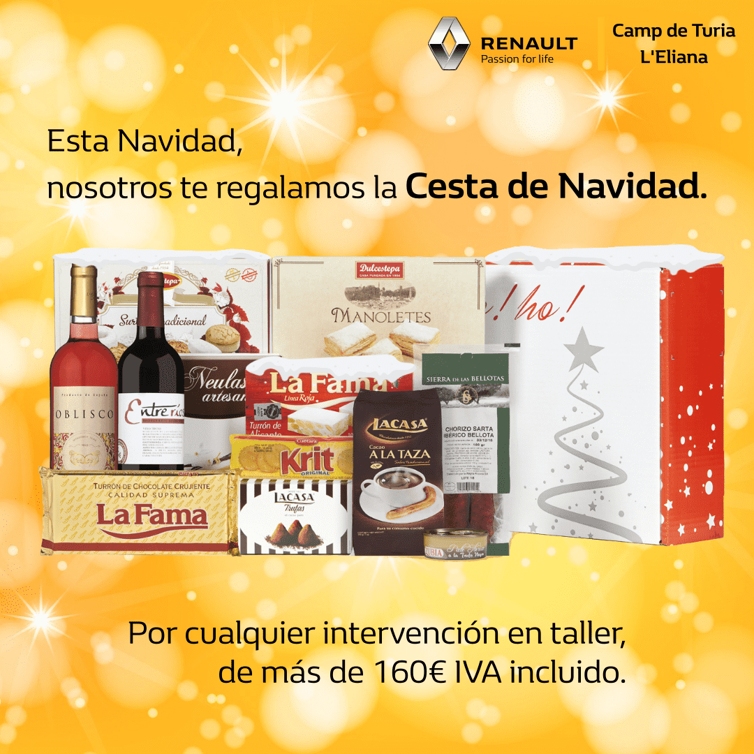 TE REGALAMOS UNA CESTA DE NAVIDAD TE REGALAMOS UNA CESTA DE NAVIDAD