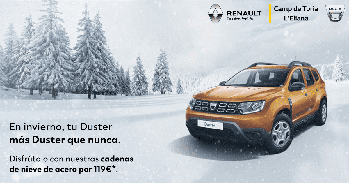 CADENAS DE ACERO TR SUV DACIA CADENAS DE ACERO TR SUV DACIA