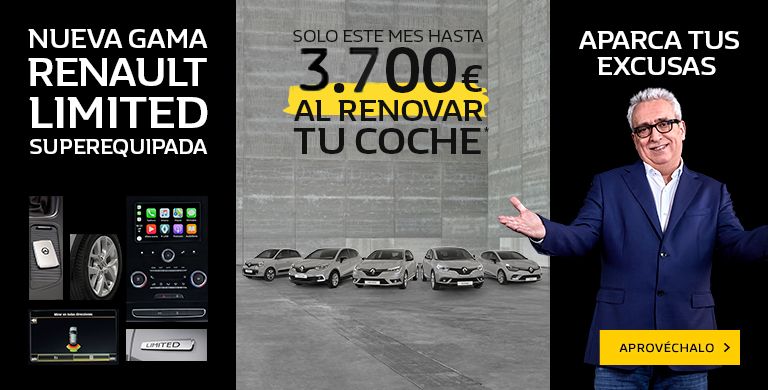 Gama LIMITED SUPEREQUIPADA hasta 31/01 Gama LIMITED SUPEREQUIPADA hasta 31/01