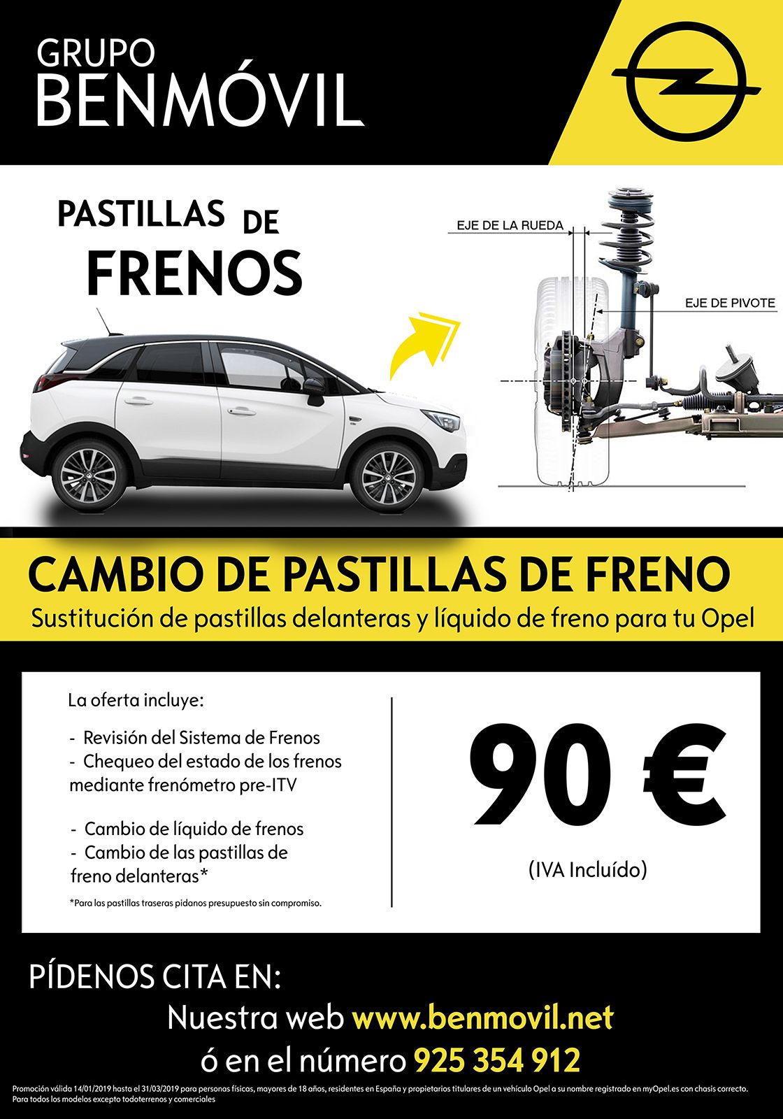 REVISA EL SISTEMA DE FRENADO REVISA EL SISTEMA DE FRENADO