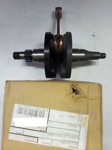 CIGUEÑAL APRILIA AF1 125 CIGUEÑAL APRILIA AF1 125