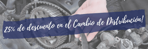 El momento de cambiar la batería de su vehículo es AHORA El momento de cambiar la batería de su vehículo es AHORA