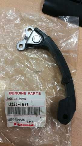 GUIA CADENA KAWASAKI KLX650 GUIA CADENA KAWASAKI KLX650