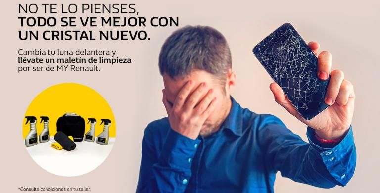 Cambio de luna Cambio de luna