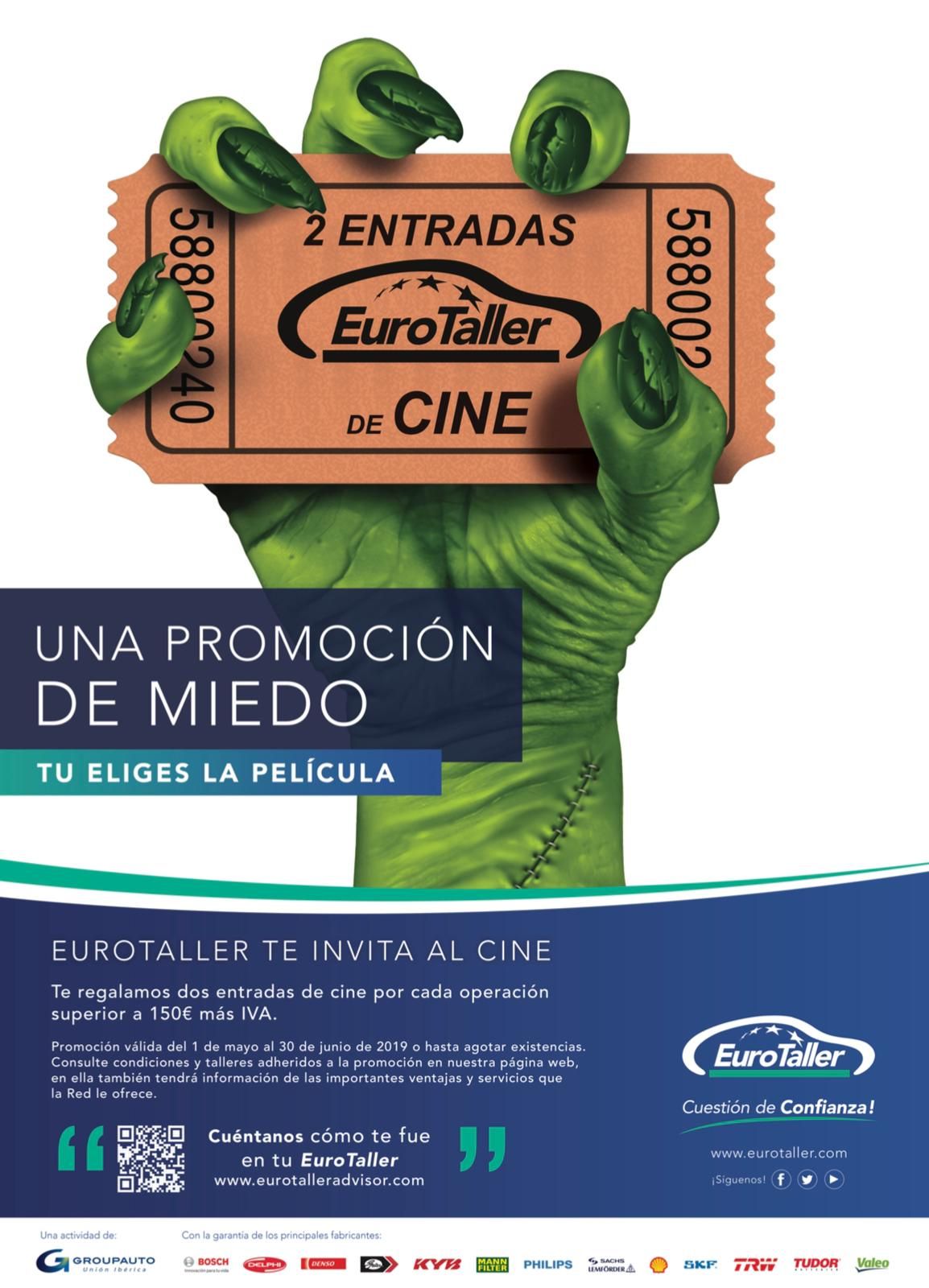 ¿HACE UNA PELI? ¿HACE UNA PELI?