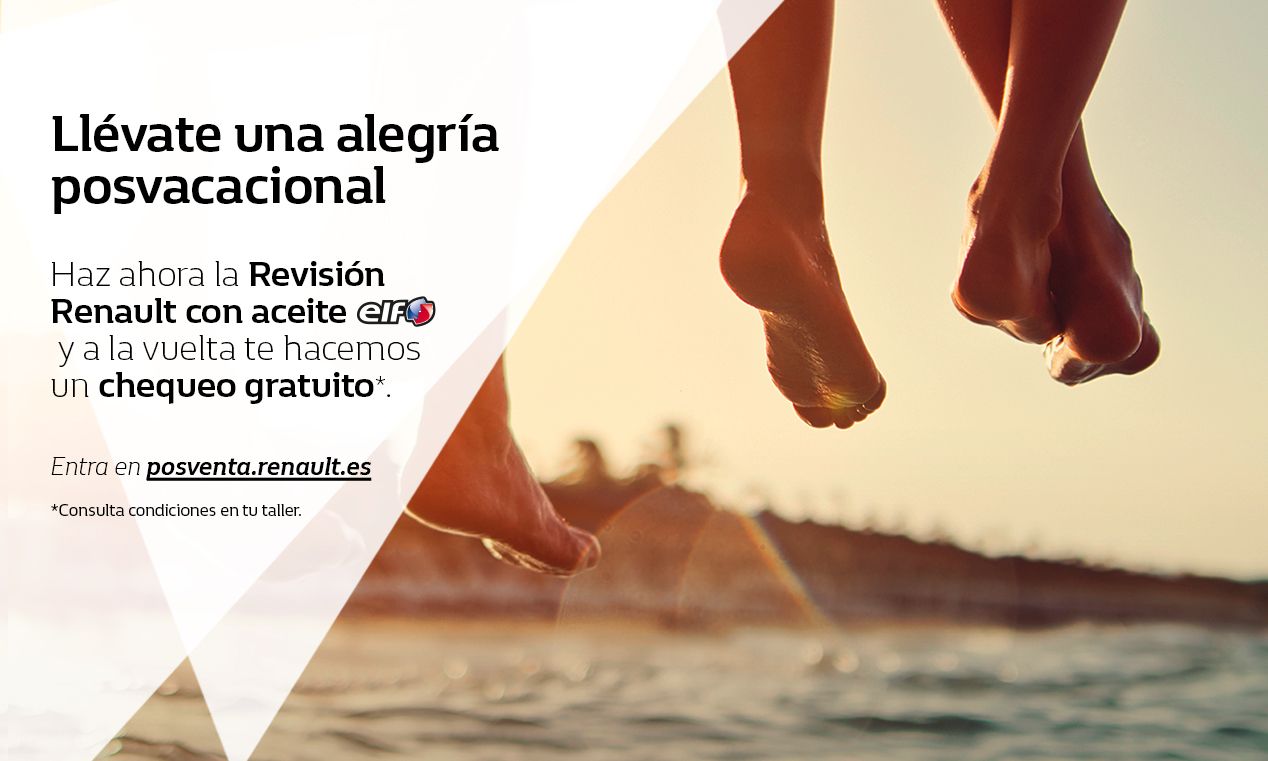 LLÉVATE UNA ALEGRÍA POSVACACIONAL LLÉVATE UNA ALEGRÍA POSVACACIONAL