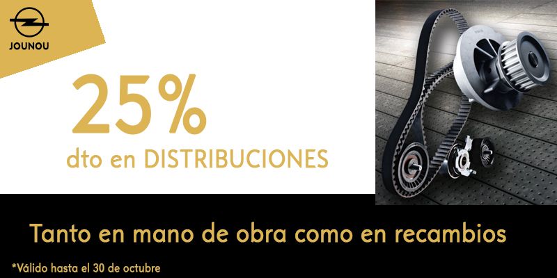 OPEL: DESCUENTO EN DISTRIBUCIONES Y MANO DE OBRA OPEL: DESCUENTO EN DISTRIBUCIONES Y MANO DE OBRA