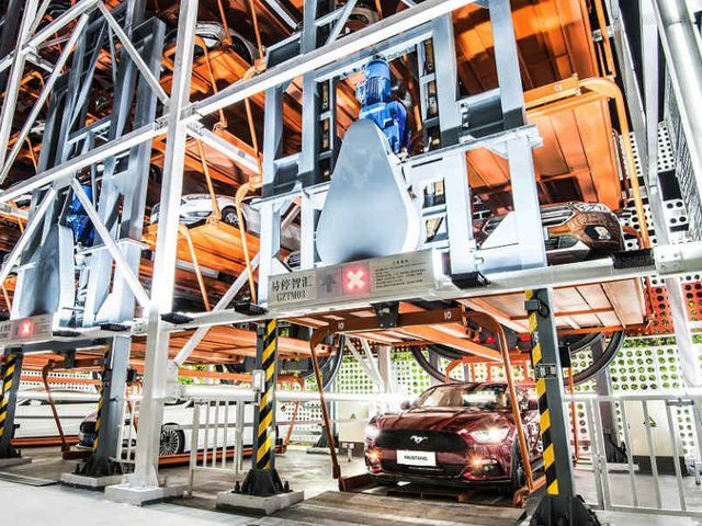 Así es la máquina expendedora de coches de Ford Así es la máquina expendedora de coches de Ford