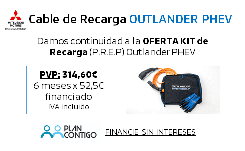 OFERTA ESPECIAL: Cable de Recarga Outlander PHEV OFERTA ESPECIAL: Cable de Recarga Outlander PHEV