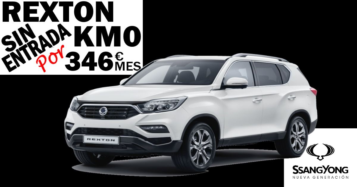 REXTON KM0 REXTON KM0