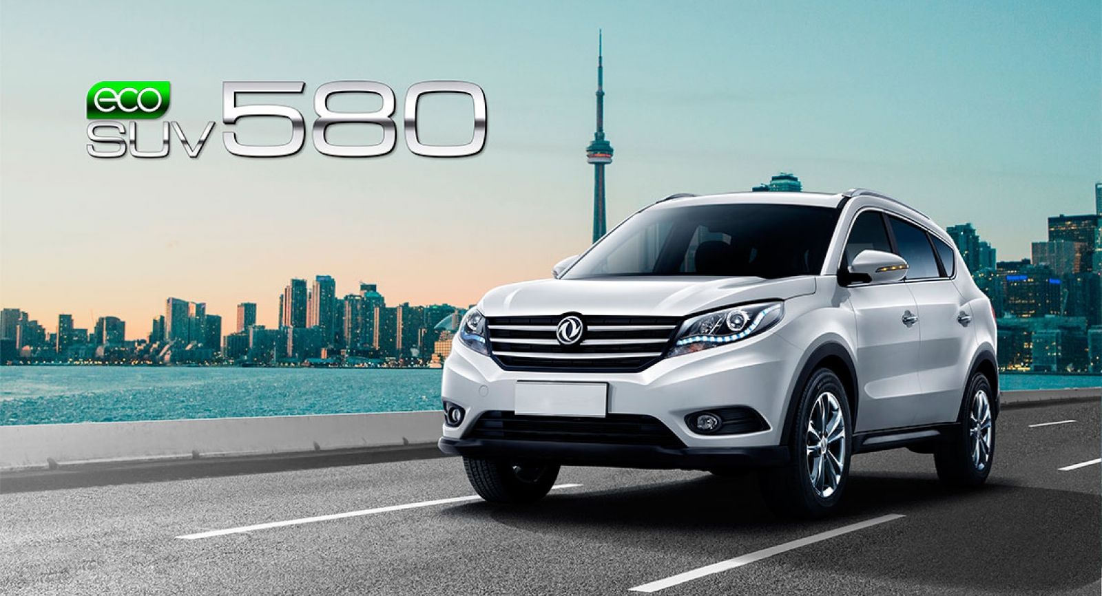 SUV 580 SUV 580