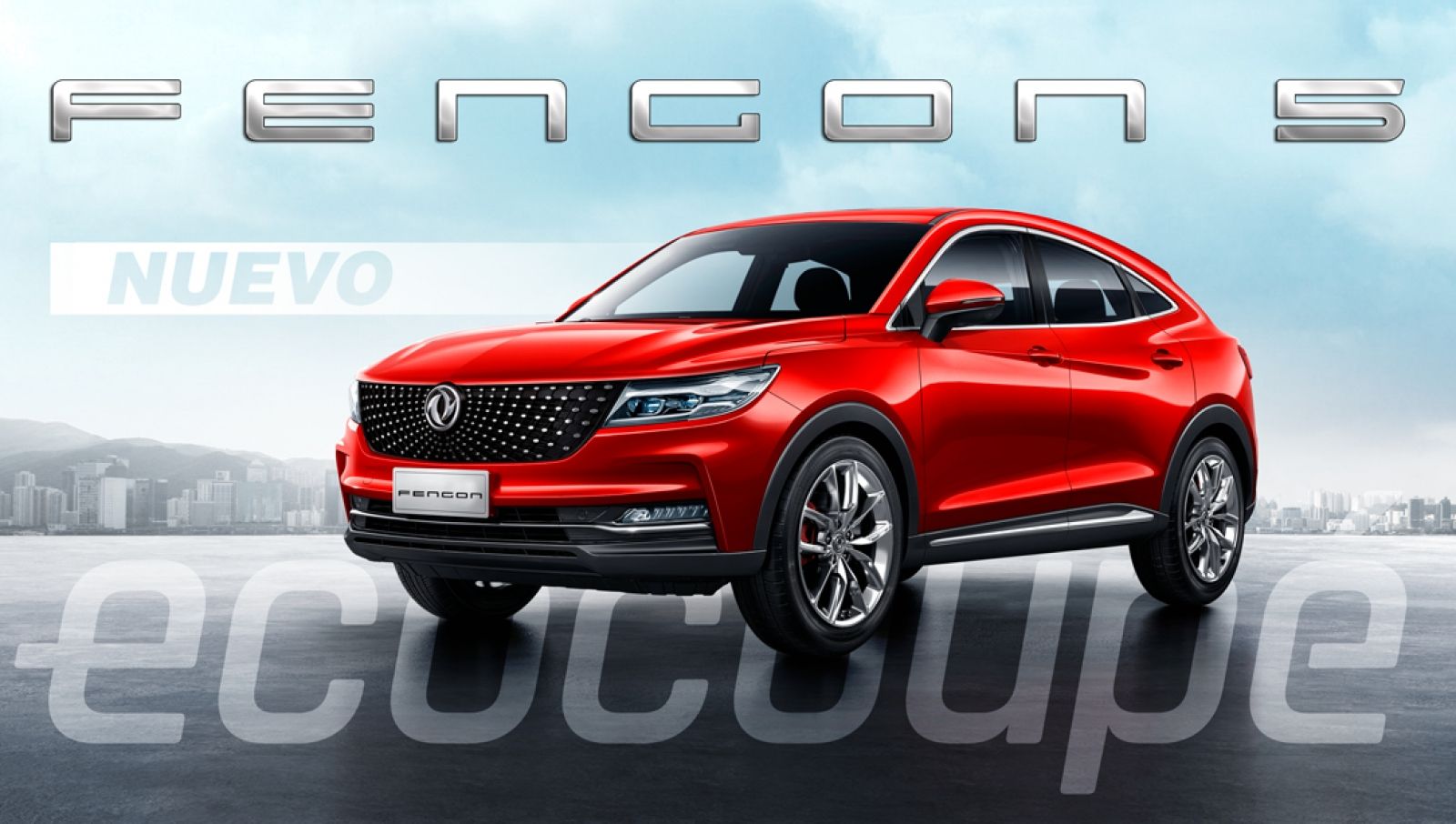 SUV FENGON 5 SUV FENGON 5