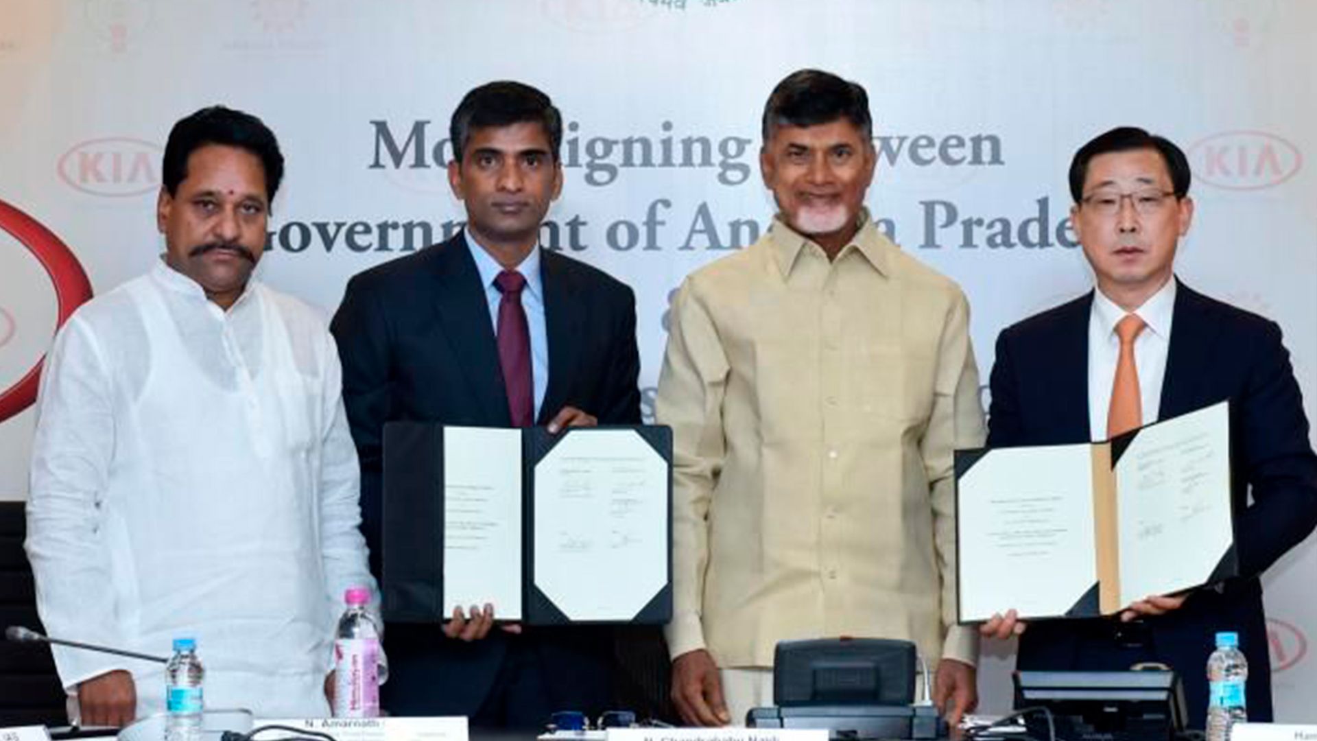 Kia motors abrirá una planta próximamente en India Kia motors abrirá una planta próximamente en India